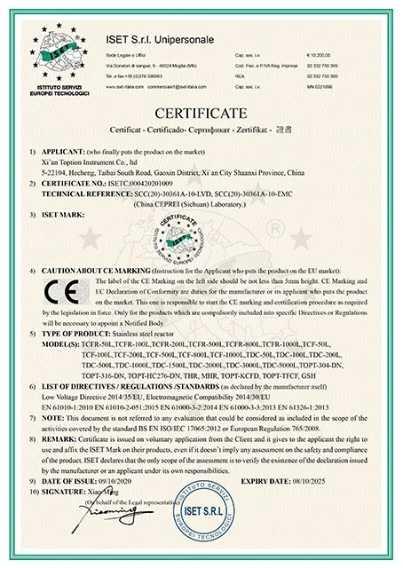 product-500-705 product-500-705